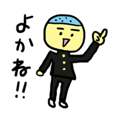 Saganmon sticker #11367040