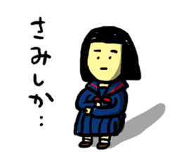 Saganmon sticker #11367042