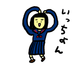 Saganmon sticker #11367045