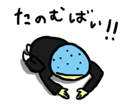 Saganmon sticker #11367049