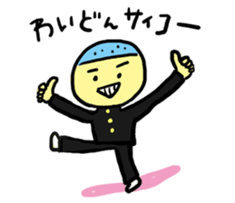 Saganmon sticker #11367055