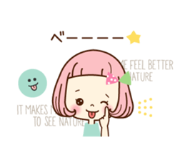 Very pretty sticker sticker #11367059