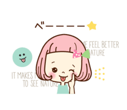 Very pretty sticker sticker #11367059