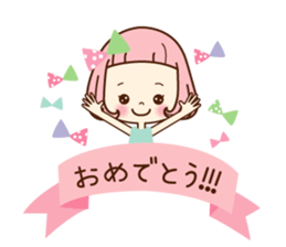 Very pretty sticker sticker #11367061