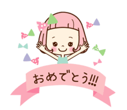 Very pretty sticker sticker #11367061