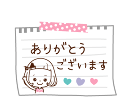 Very pretty sticker sticker #11367063