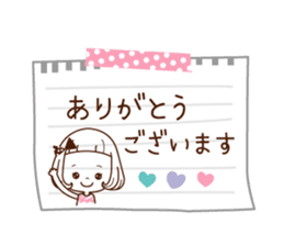 Very pretty sticker sticker #11367063