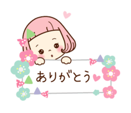 Very pretty sticker sticker #11367064