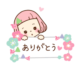 Very pretty sticker sticker #11367064