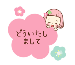 Very pretty sticker sticker #11367065