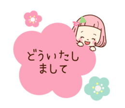 Very pretty sticker sticker #11367065
