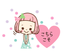 Very pretty sticker sticker #11367066