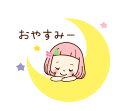 Very pretty sticker sticker #11367068