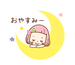 Very pretty sticker sticker #11367068