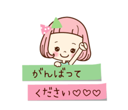 Very pretty sticker sticker #11367069