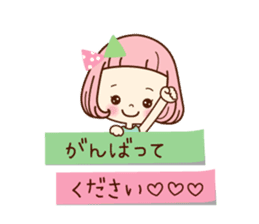 Very pretty sticker sticker #11367069