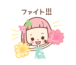 Very pretty sticker sticker #11367071