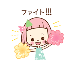 Very pretty sticker sticker #11367071