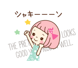 Very pretty sticker sticker #11367072