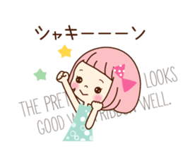 Very pretty sticker sticker #11367072