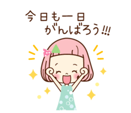 Very pretty sticker sticker #11367073