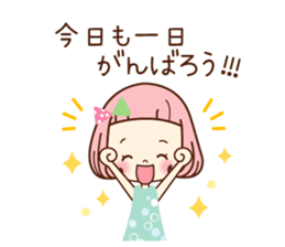 Very pretty sticker sticker #11367073