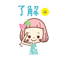 Very pretty sticker sticker #11367075