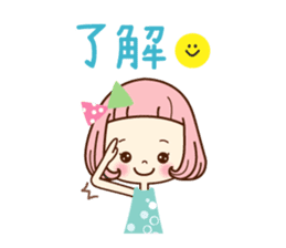 Very pretty sticker sticker #11367075