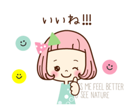 Very pretty sticker sticker #11367076