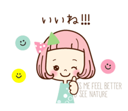 Very pretty sticker sticker #11367076