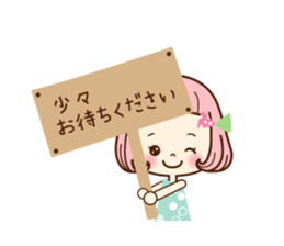 Very pretty sticker sticker #11367079