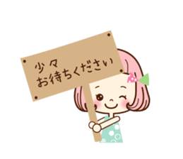 Very pretty sticker sticker #11367079