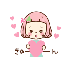 Very pretty sticker sticker #11367087