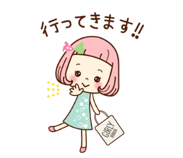 Very pretty sticker sticker #11367089