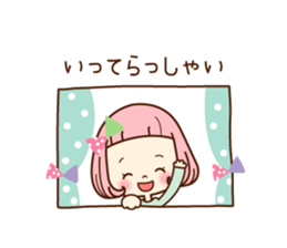 Very pretty sticker sticker #11367090