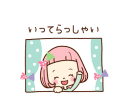 Very pretty sticker sticker #11367090