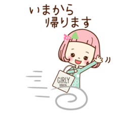 Very pretty sticker sticker #11367091