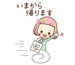 Very pretty sticker sticker #11367091