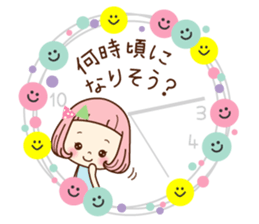 Very pretty sticker sticker #11367092