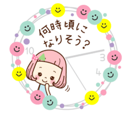 Very pretty sticker sticker #11367092