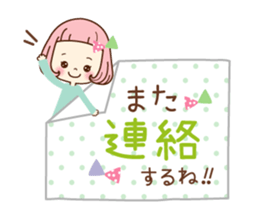 Very pretty sticker sticker #11367095