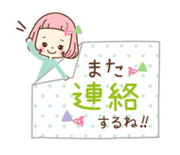 Very pretty sticker sticker #11367095