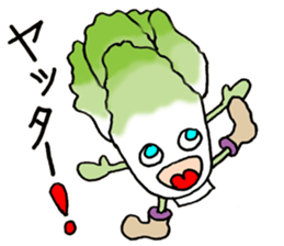 Vegs and Fruits sticker #11367144