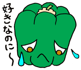 Vegs and Fruits sticker #11367161