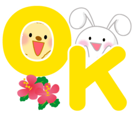 bear and rabbit summer. sticker #11367630