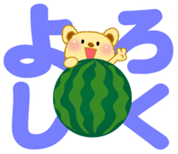 bear and rabbit summer. sticker #11367637