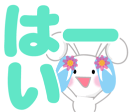 bear and rabbit summer. sticker #11367641