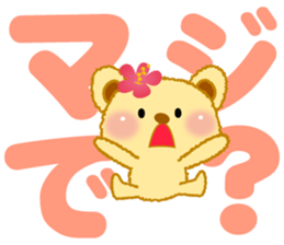 bear and rabbit summer. sticker #11367646