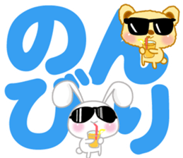 bear and rabbit summer. sticker #11367647