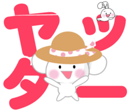 bear and rabbit summer. sticker #11367651